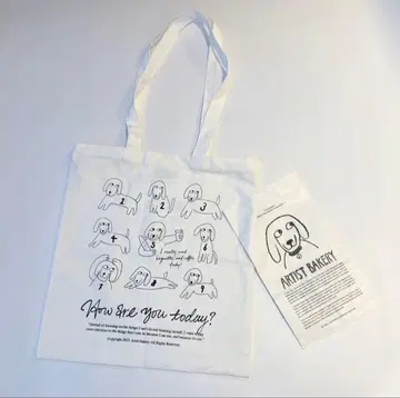 아티스트 베이커리 토트백 강아지 프린트 새상품