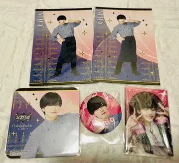 미오 묶음 판매