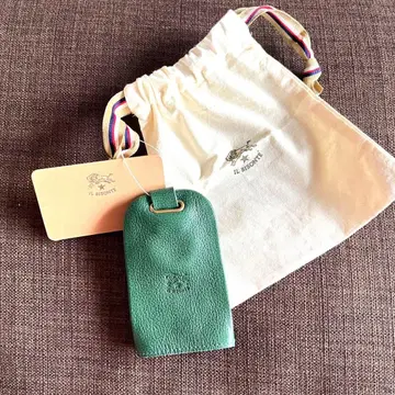 일비종떼 벨 모양 키케이스 그린 스마트 키 천연 가죽