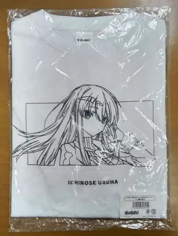 부이 스포! 이치노세 우루하 라인 아트 T셔츠 프리 사이즈 TSUTAYA