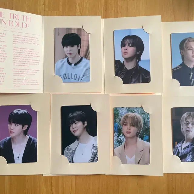 BTS 지민 전시회 포카 세트