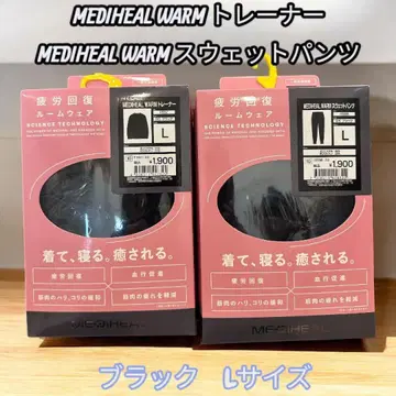 워크맨 메디힐 MEDIHEAL 상하의 세트 여성용 그레이지 L