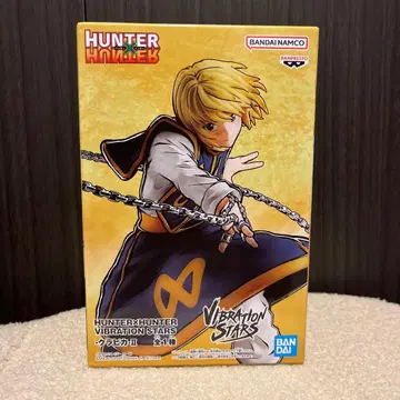 HUNTER x HUNTER 크라피카 II Vibration Stars