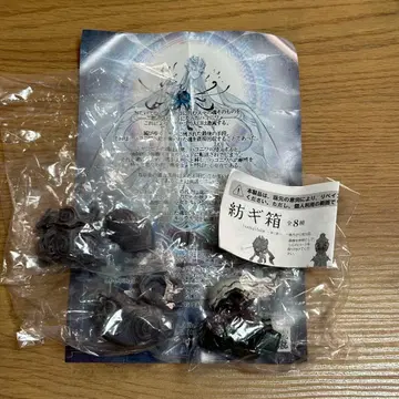 츠무기바코 제2절 의사 푸툰 부서진 그릇 캡슐 토이