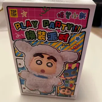 TOP TOY 짱구는 못말려(크레용 신짱) 봉제 인형 펜던트