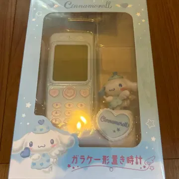새상품 폴더폰 모양 탁상시계 산리오 시나모롤