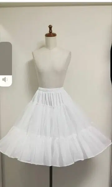 쿠로오비 파니에 58cm 볼륨 타입