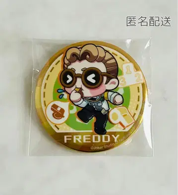 변호사 Identity V 제5인격 장원 스포츠 페스티벌 캔뱃지