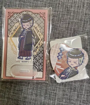 WINDBREAKER 제비뽑기당 레토팝 히이라기 토우마 세트