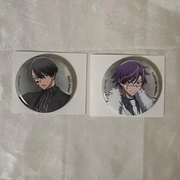 도원암귀 베이스 야드 캔뱃지 무타노 무진 도가 츠키요미