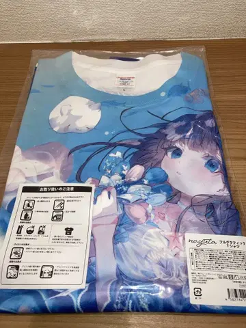 nayuta 마루이 콜라보 T셔츠 중고품