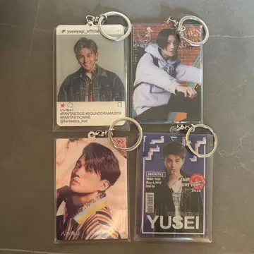 야기 유세이 사진 키링 아크릴 키링 세트