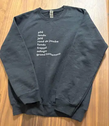 발레 용어 프린트 그레이 후드티 & 블랙 트레이닝복 2개