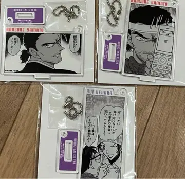 명탐정 코난 코난랜드 공식 앱 키링 나가노현경 3