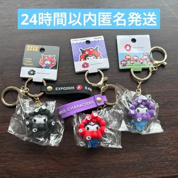 간사이 박람회장 한정판 블랙 미야쿠미야쿠 x 산리오 쿠로미