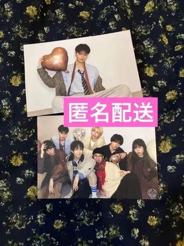 용궁성 FC 한정판 발렌타인 사진 S 사토 카이토 집합