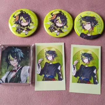 이하 라이 묶음 판매