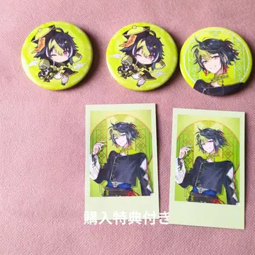 이하 라이 특전 캔 배지 폴라로이드