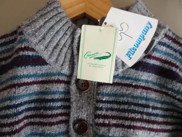 새상품 미사용 크로커다일 니트 멀티 컬러 보더 L