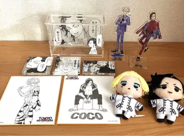 쿠와이 하지메 이누이 세이슈 원화전 굿즈 모음