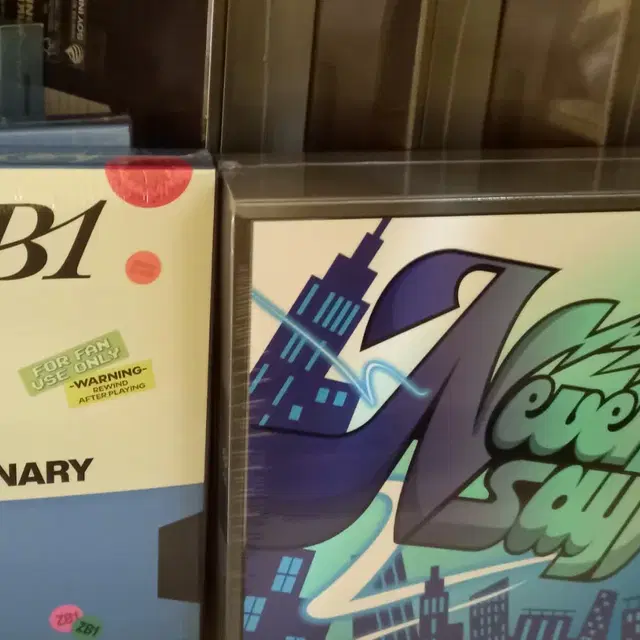 제베원 미개봉앨범 일반반 포토북 네버세이네버