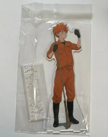 하이큐 히나타 쇼요 특대형 아크릴 스탠드