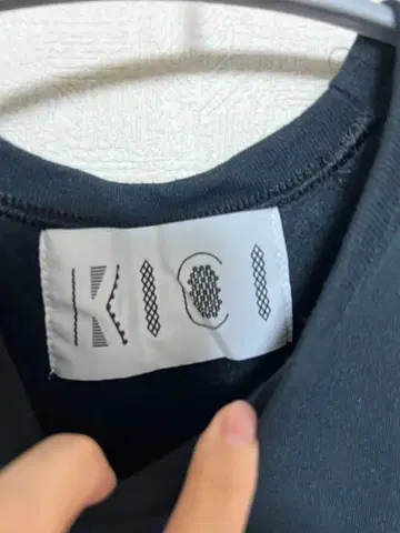 kici 원피스 리메이크