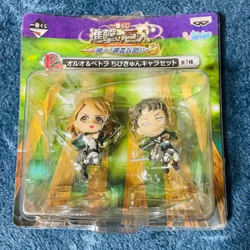 진격의 거인 제일복권 치비캐릭터 세트 올오 페트라