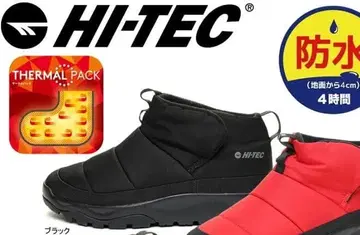하이텍 HI-TEC 스니커즈 부츠 23cm 캠핑 신발 아웃도어