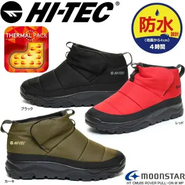 하이텍 HI-TEC 스니커즈 부츠 23cm 캠핑 신발 아웃도어