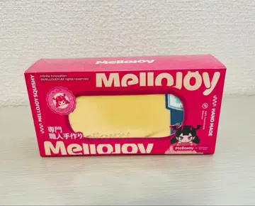 mellojoy 버터 신 버전