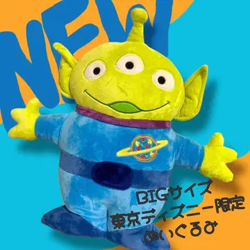 메루카리 장터 기간 한정 가격 도쿄 디즈니 리조트 리틀 그린맨 봉제 인형