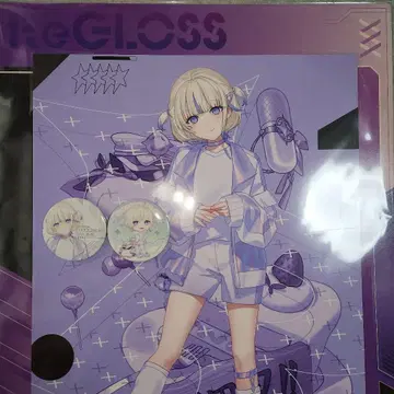 ReGLOSS 제일복권