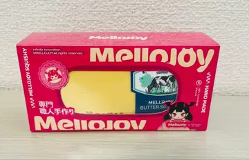mellojoy 버터 신 버전