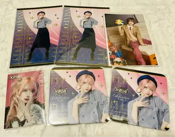 아마토 묶음 판매