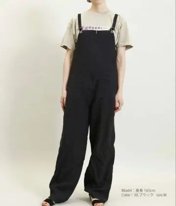 젬블 johnbull 린넨 살로펫 블랙 S