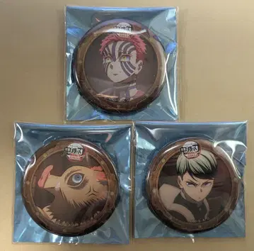 귀멸의 칼날 무한성편 캔뱃지 아카자 유시로 하시비라 이노스케