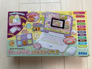 스미코구라시 학습 게임기 SEGA