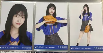 노기자카46 브로마이드 쿠보 시오리 베이스볼 셔츠 컴프