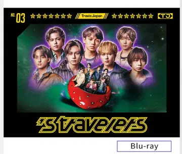 Travis Japan s' travelers FC 한정판 Blu-ray