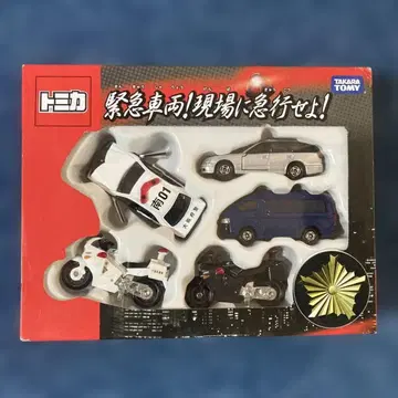 토미카 긴급 차량 현장에 급행하라 외부 박스 파손 있음