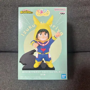 나의 히어로 아카데미아 치아피코 미도리야 이즈쿠 미도리야 이즈쿠 히로아카