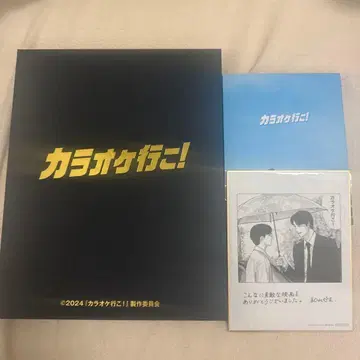 [ 새상품 ] 가라오케 가자! BluRay