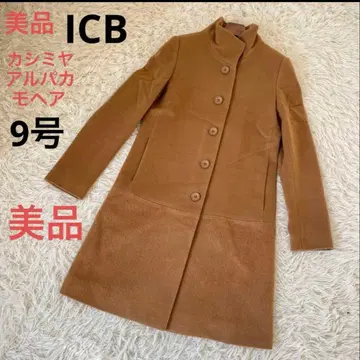 새상품급 iCB 바이컬러 코트 베이지 캐시미어 알파카 모헤어 9호