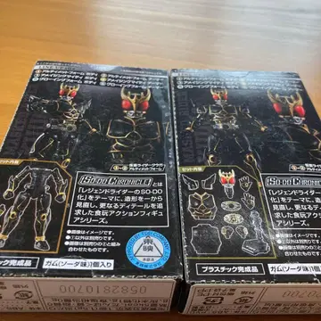 소동 가면라이더 쿠우카 얼티밋 폼 so-do