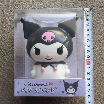 쿠로미 쿠로미 펜 스탠드 약 10cm 새상품