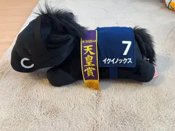 서러브레드 컬렉션 봉제 인형 이퀴녹스 천황상