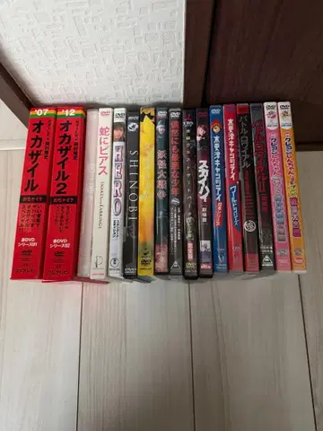 일본 영화 DVD 컬렉션
