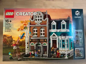 미개봉 LEGO 서점 10270