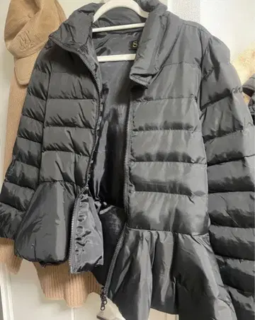 플레어 다운 자켓